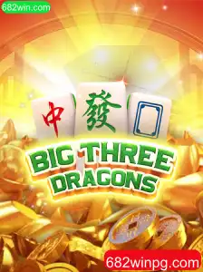 Desvendando o Universo do BigThreeDragons: Um Jogo Inovador no Mundo Digital